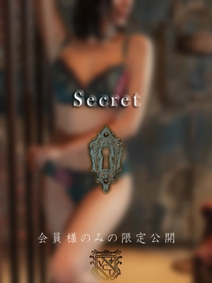 久我　レイナ