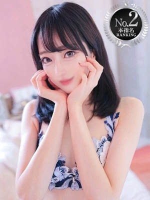 ねこ【品性溢れるドM美女】