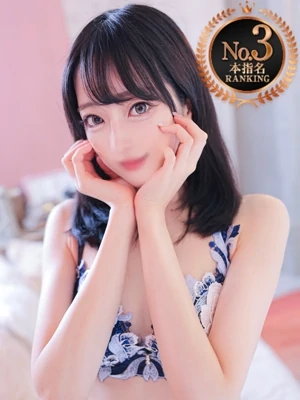 ねこ【品性溢れるドM美女】