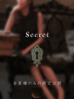 中条　咲夜
