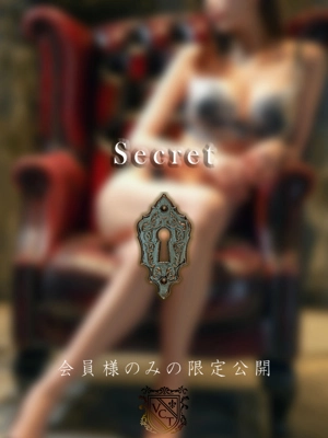 中条　咲夜