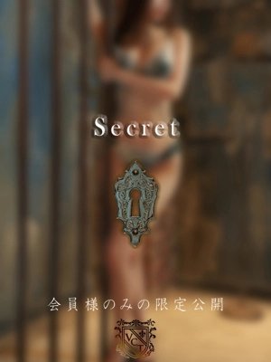 中条　咲夜
