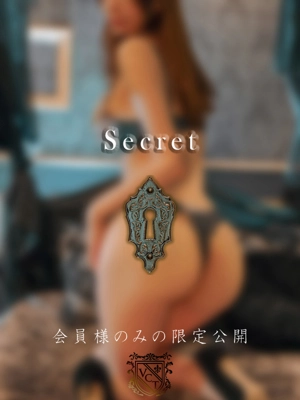 中条　咲夜