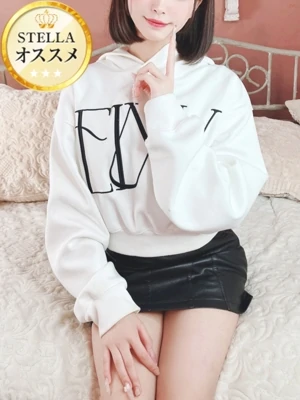 なほ【S級を超える美少女】