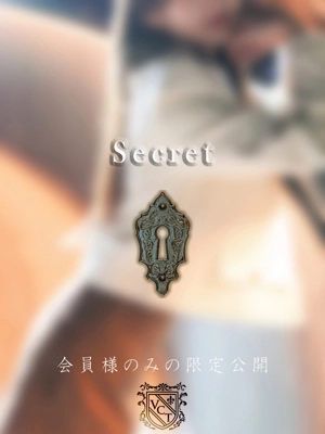 梢