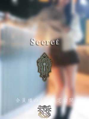梢