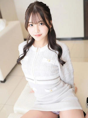 はるか