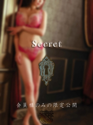 冴羽　祈