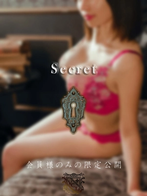 冴羽　祈