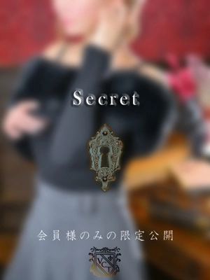 神宮寺　薫