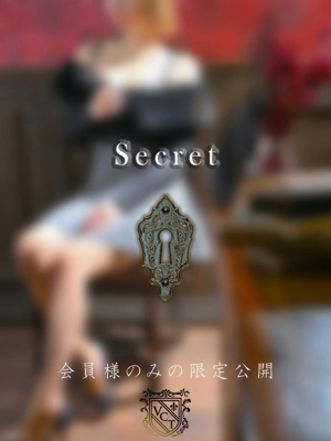 神宮寺　薫