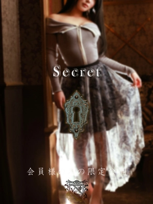 空乃　響