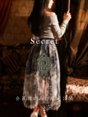 空乃　響