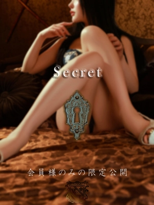 空乃　響