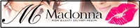 Madonna(マドンナ)