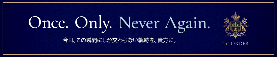 THE ORDER(ジオーダー)