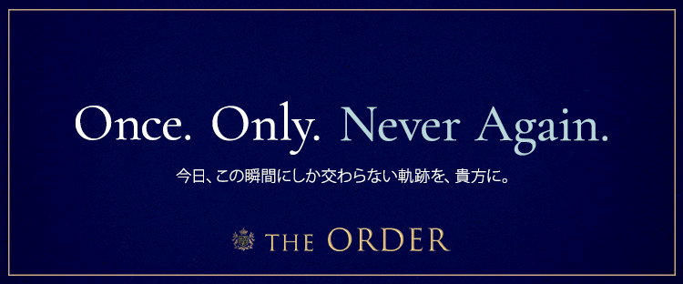 THE ORDER(ジオーダー)