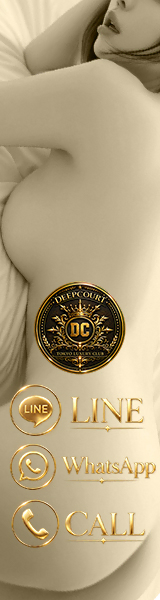 Deep Court（ディープコート）