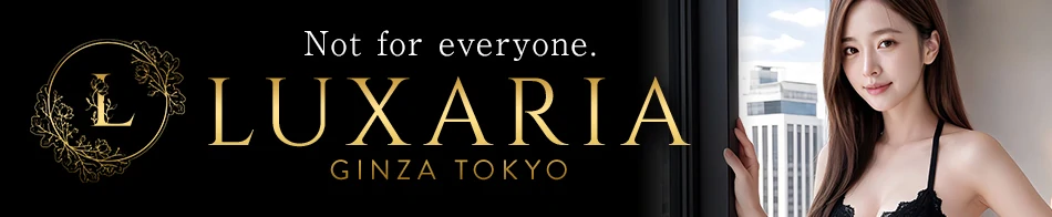 Luxaria Tokyo~ラグザリア東京~
