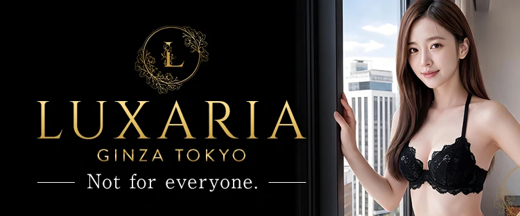 Luxaria Tokyo~ラグザリア東京~