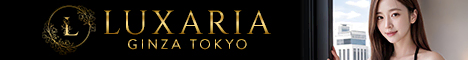 Luxaria Tokyo～ラグザリア東京～