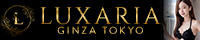 Luxaria Tokyo～ラグザリア東京～