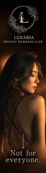 Luxaria Tokyo～ラグザリア東京～
