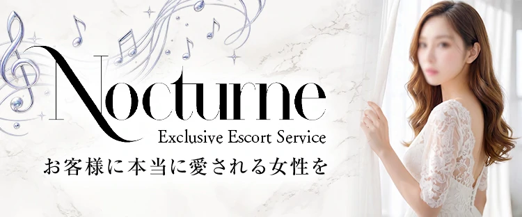 Nocturne Exclusive Escort Service