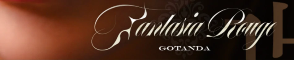 ファンタジアルージュ
