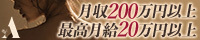 AMBER NOTE-アンバーノート-