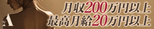 AMBER NOTE-アンバーノート-