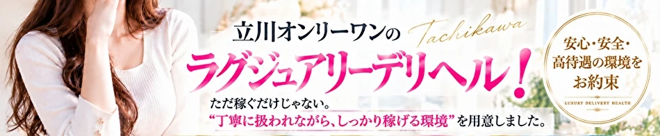 Amorcito（アモルシート）～愛しい人