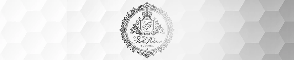 The Palace Fukuoka