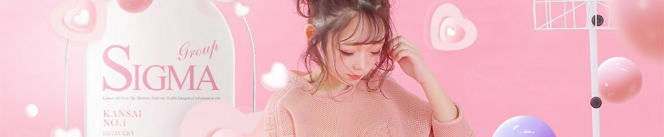 Profile 大阪