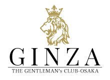 大阪 高級デリバリーヘルス GINZA