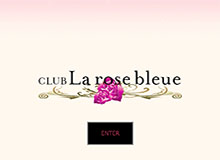 Club La rose bleue