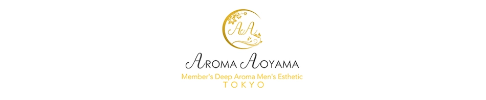 アロマ青山