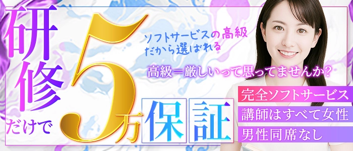 Maria Belle Aroma～マリアベルアロマ