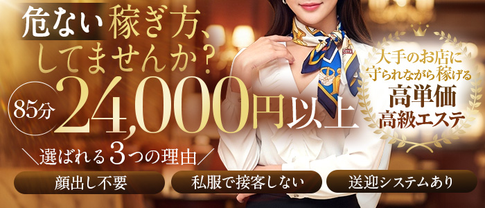 Maria Belle Aroma~マリアベルアロマ