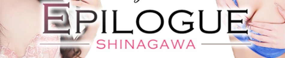 EPILOGUE-エピローグ-
