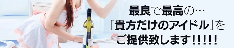 シュシュ