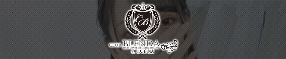 club BLENDA （ブレンダ）谷町天王寺店