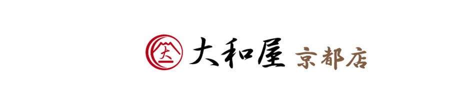 大和屋
