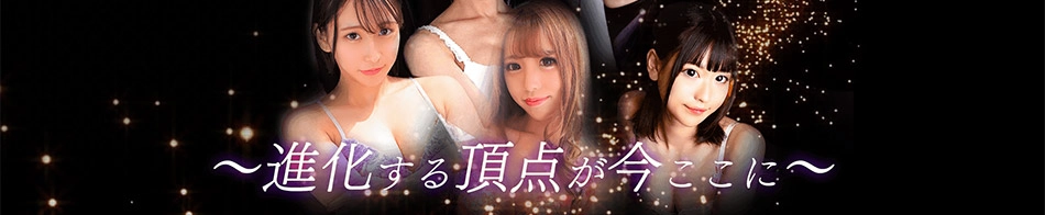 ポイズン