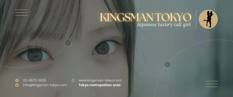 KINGSMAN TOKYO
