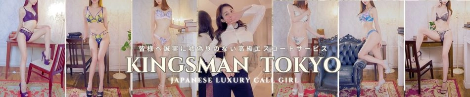 KINGSMAN TOKYO