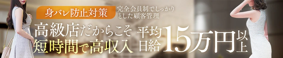 CASA BIANCA(カーサ・ビアンカ)