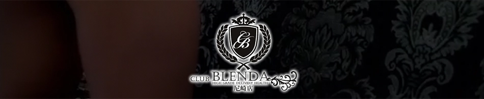 club BLENDA 尼崎店