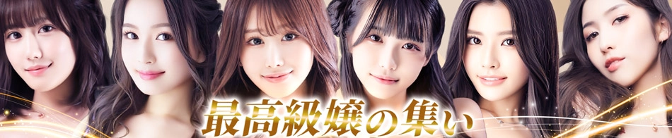 Shaboole（シャブール）