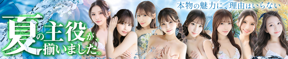Shaboole(シャブール)